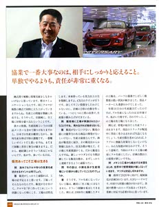 bpimg3201 nik hiroshima wo