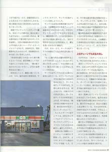 bpimg448 nik‗toyama wo