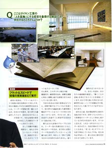 bpimg886 nik tottori wo