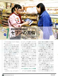 福岡市博多区でプロカメラマンが撮影