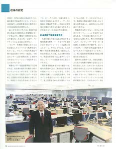大阪　カメラマン9