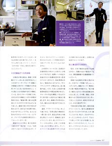 bpimg423_nik‗kanagawa_wo