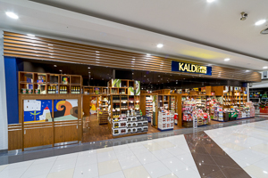 イオンモール福岡店