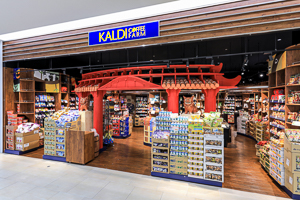 浦添パルコシティ店 浦添パルコシティ店