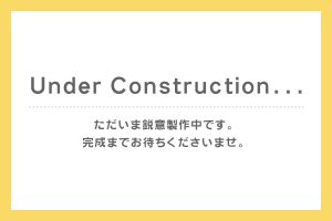 最近の撮影